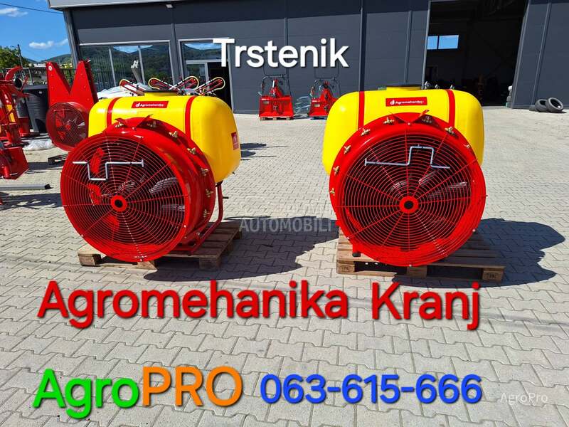 Agromehanika Agp, agron