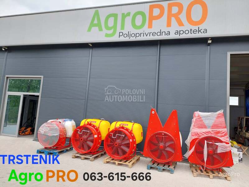 Agromehanika Agp, agron