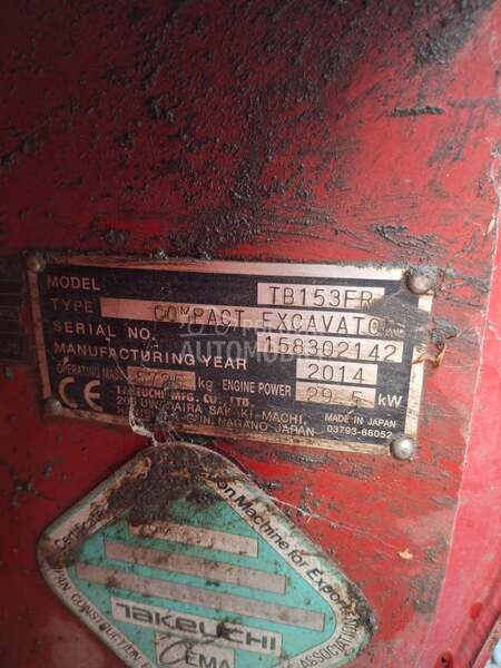 Takeuchi Fr 153