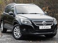 Volkswagen Tiguan 2.0 TDI 4x4