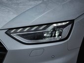 Audi A4 Allroad QUATTRO