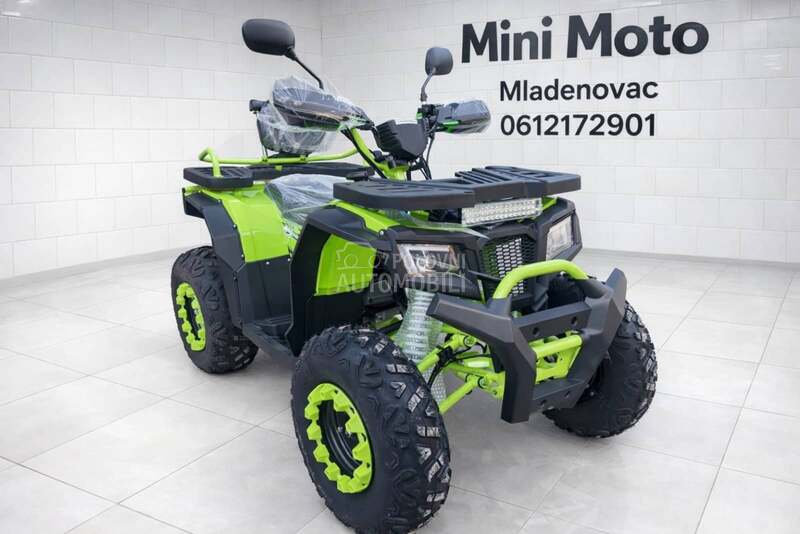 Rpx Quad 200cc Long