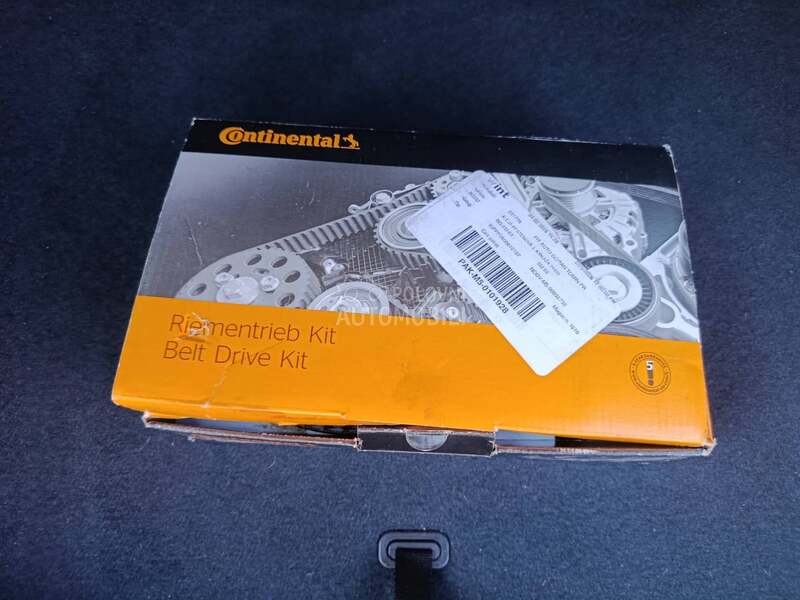 Ford C-Max 1.0 EcoBoost