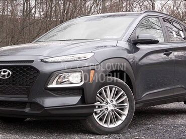 Posude-čantre za Hyundai Kona od 2017. do 2021. god.