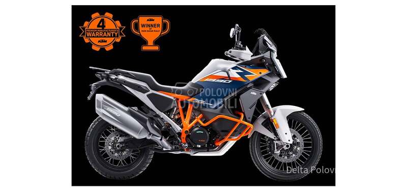 KTM 1390 Super Adventure R