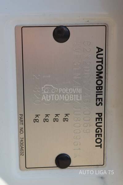 Peugeot Ion Active N1