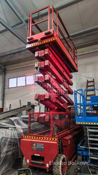 Holland Lift N265EL13