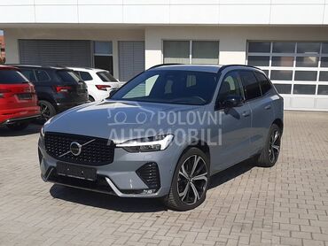 Volvo XC60 R-Design B4mh AWD CH