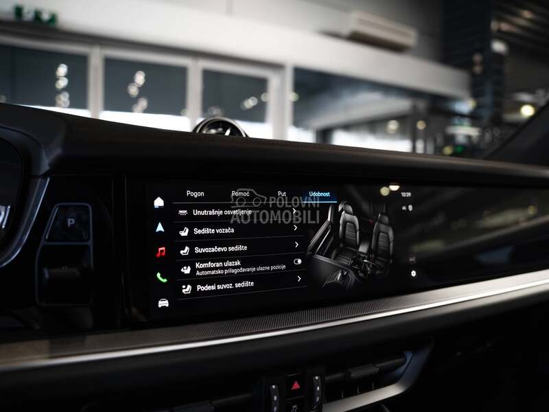 Porsche Cayenne S E-Hybrid