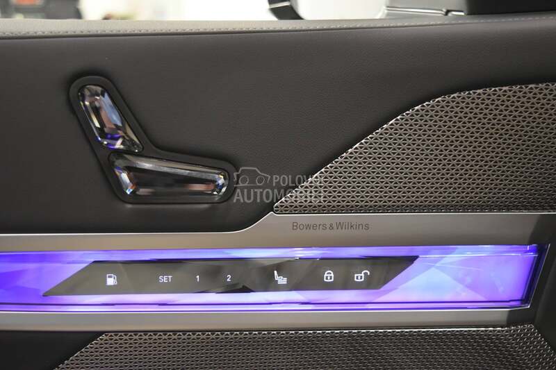 BMW 750 e xDrive Individual