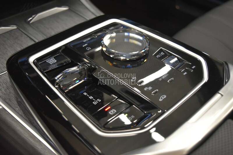 BMW 750 e xDrive Individual