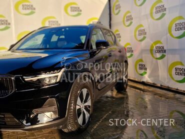 Volvo XC40 2.0
