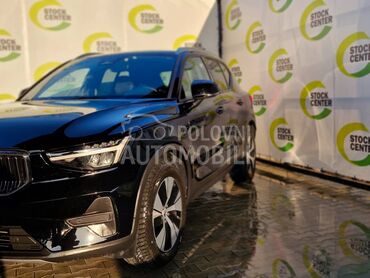 Volvo XC40 2.0