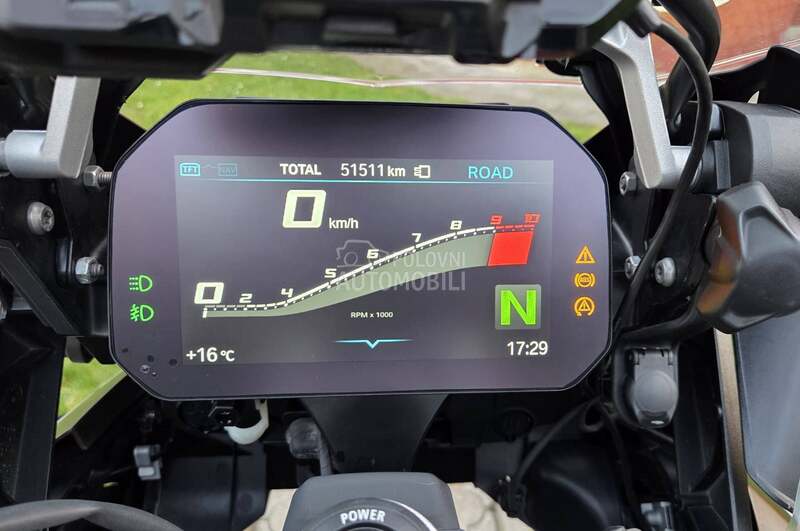 BMW GS R1250 ADV Exclusive