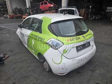 VRATA GEPEK ZADNJI BRANIK STOP za Renault Zoe