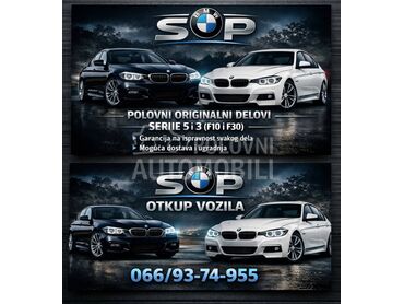 Delovi za BMW Serija 5