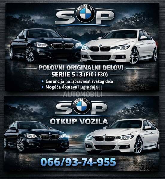 Delovi za BMW Serija 5