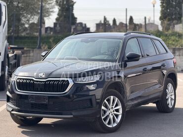 Škoda Kodiaq DSG/LED/Facelift
