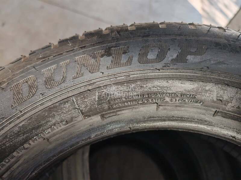 Dunlop 165/65 R14 Letnja