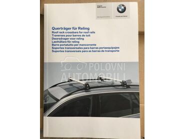 Krovni nosaci za BMW X5