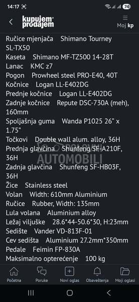 MS ENERGY  eBIKE C11