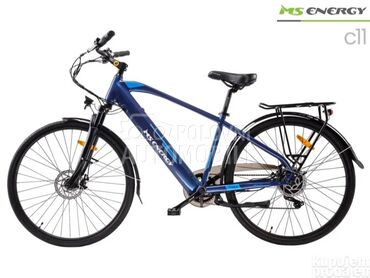 MS ENERGY  eBIKE C11 
