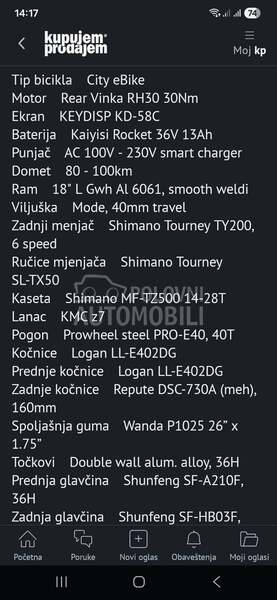 MS ENERGY  eBIKE C11