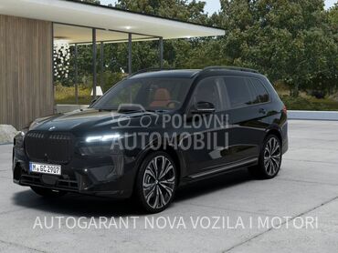BMW X7 xDrive 40d