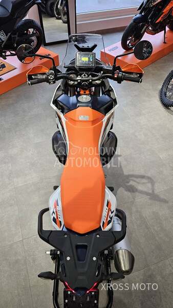 KTM 890 Adventure R