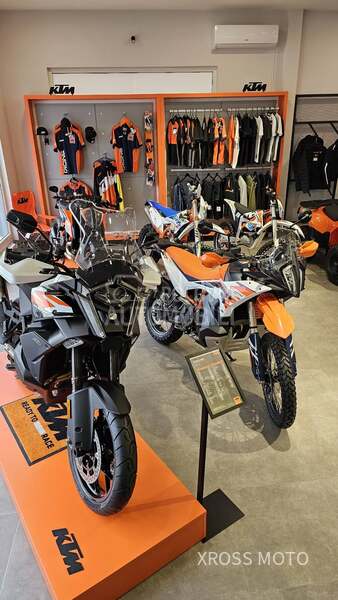KTM 890 Adventure R