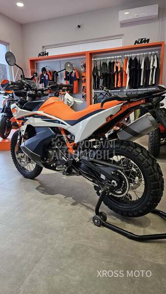 KTM 890 Adventure R