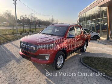 Foton eTunland SAJAMSKI POPUST