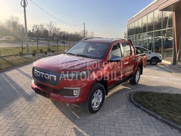 Foton eTunland SAJAMSKI POPUST