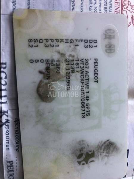 Peugeot 207 1.4E ACTIVE