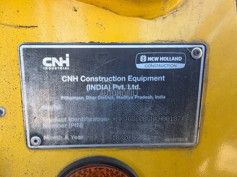 New Holland B80B SS