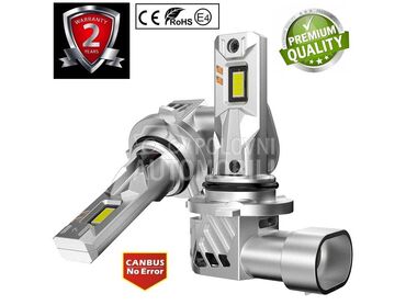 LED SIJALICE HB3 05.999  