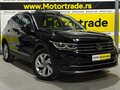 Volkswagen Tiguan 4x4/Pano/Highline