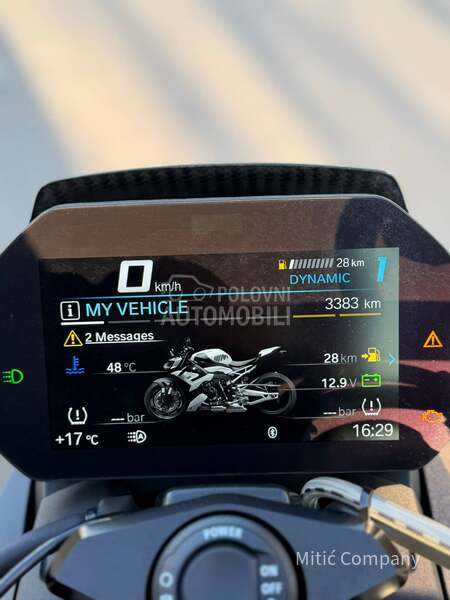 BMW M 1000 R Competition