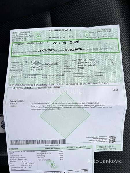 Volkswagen Caddy Maxi M E T A N