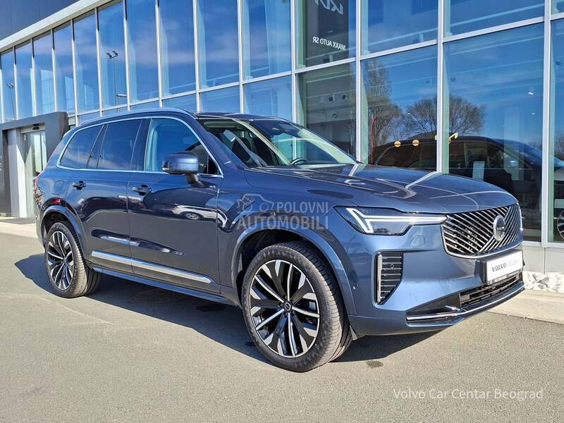 Volvo XC90 B5 AWD PLUS BRIGHT