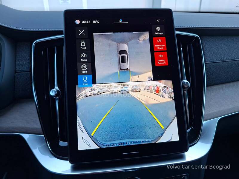 Volvo XC90 B5 AWD PLUS BRIGHT