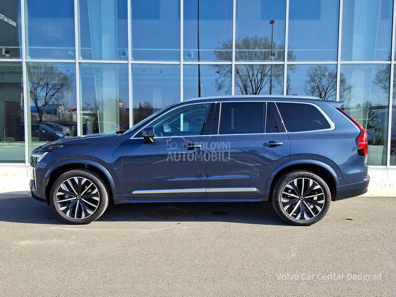 Volvo XC90 B5 AWD PLUS BRIGHT
