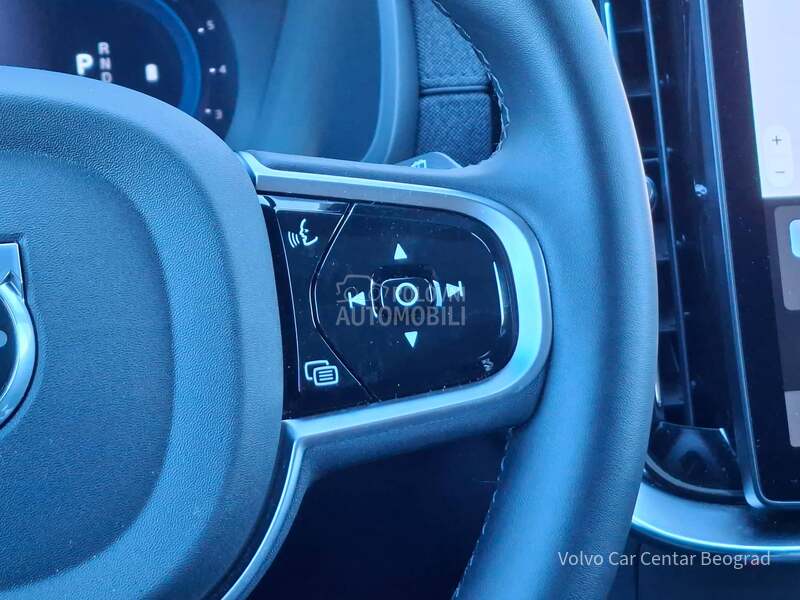 Volvo XC90 B5 AWD PLUS BRIGHT