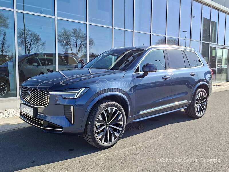 Volvo XC90 B5 AWD PLUS BRIGHT