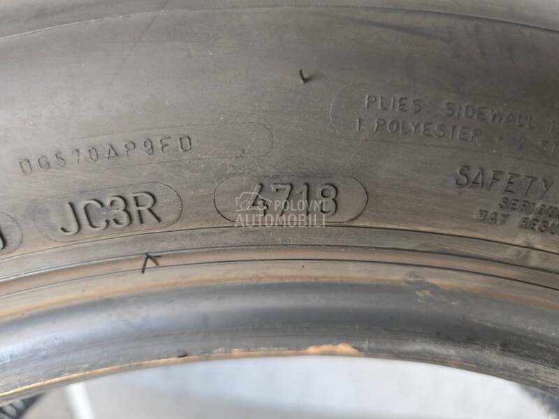 Dunlop 225/55 R17 Letnja
