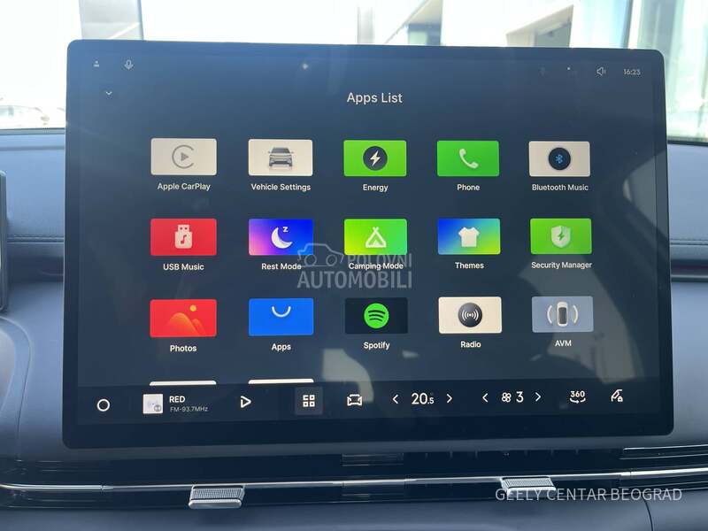 Geely Starray EM-i MAXX