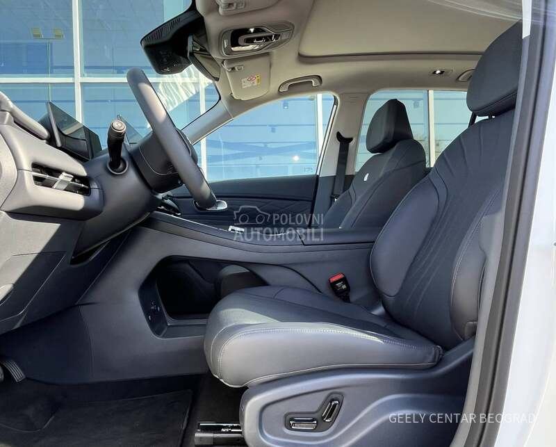 Geely Starray EM-i MAXX