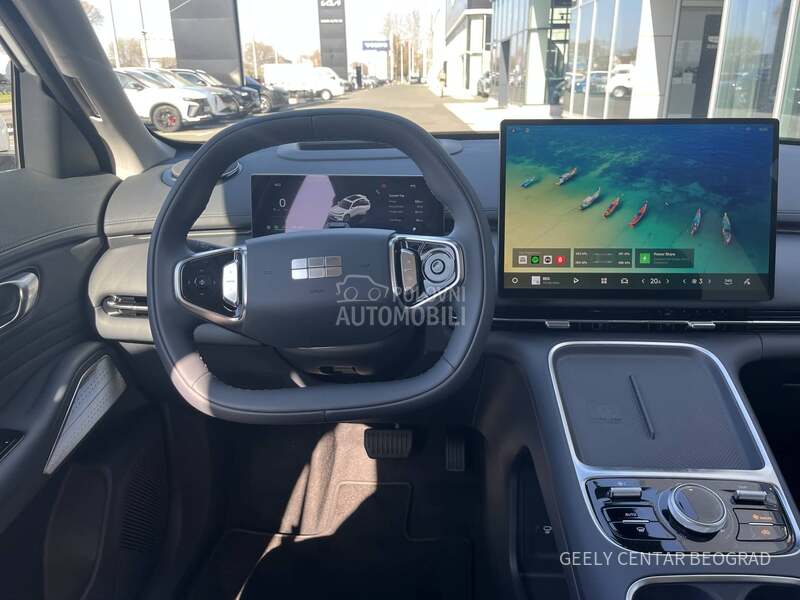 Geely Starray EM-i MAXX