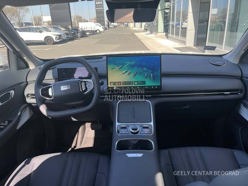 Geely Starray EM-i MAXX