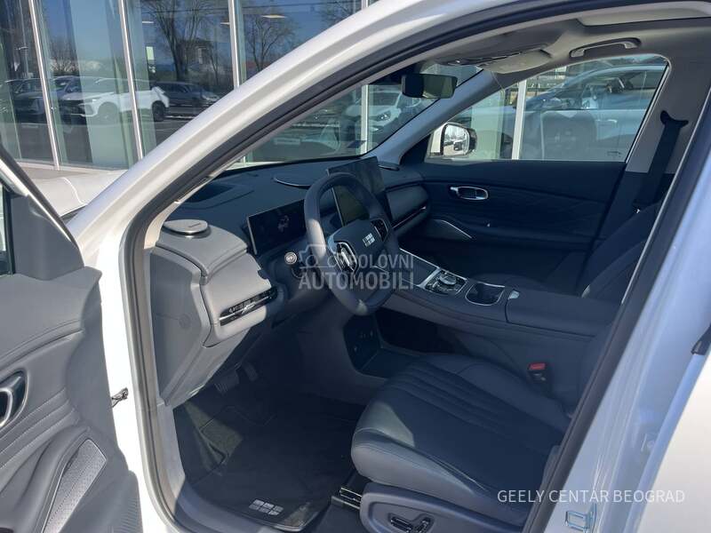 Geely Starray EM-i MAXX